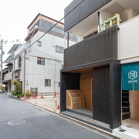 Gion Komachi Aparthotel Kyōto Esterno foto