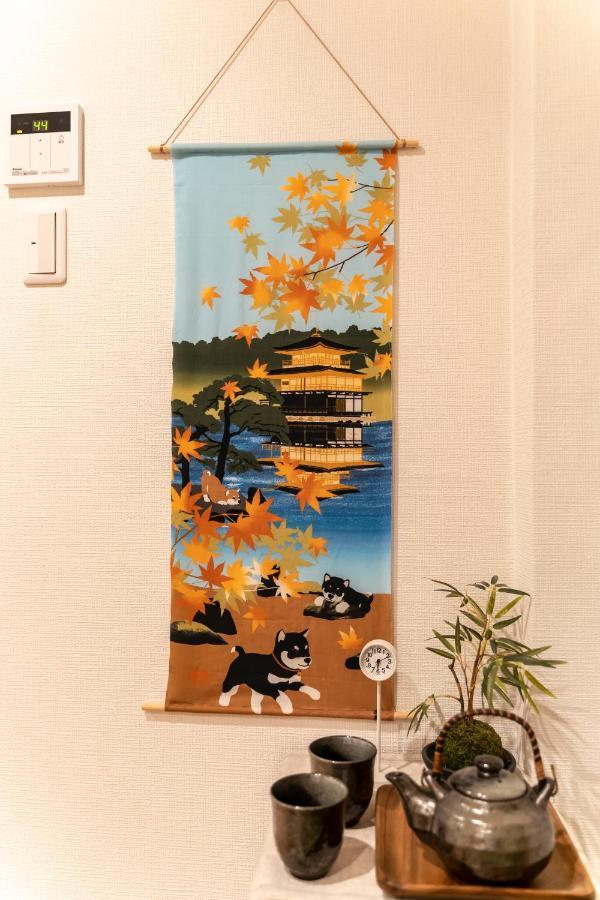 Gion Komachi Aparthotel Kyōto Esterno foto