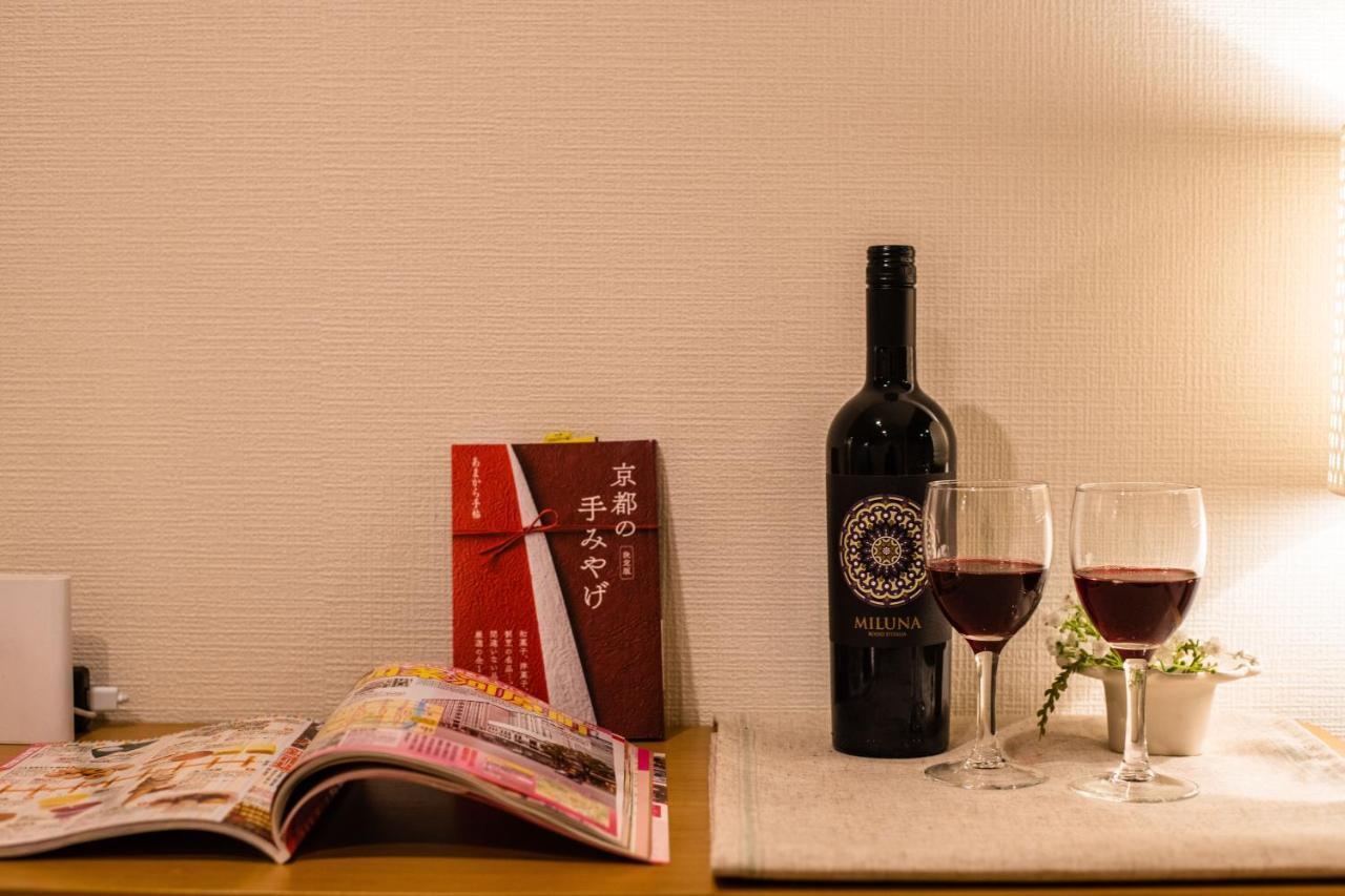 Gion Komachi Aparthotel Kyōto Esterno foto